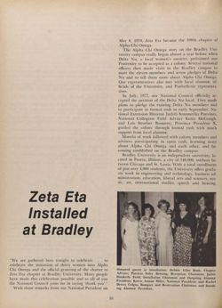 1978-1979_Vol_82 page 65.jpg